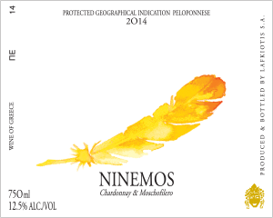 NINEMOS-2014-EN-A
