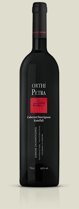 orthipetra-cabernet-kotifali